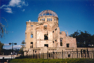 A-Bomb Dome