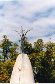 Close-up of Children's Monument