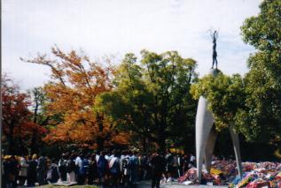 Children's Monument